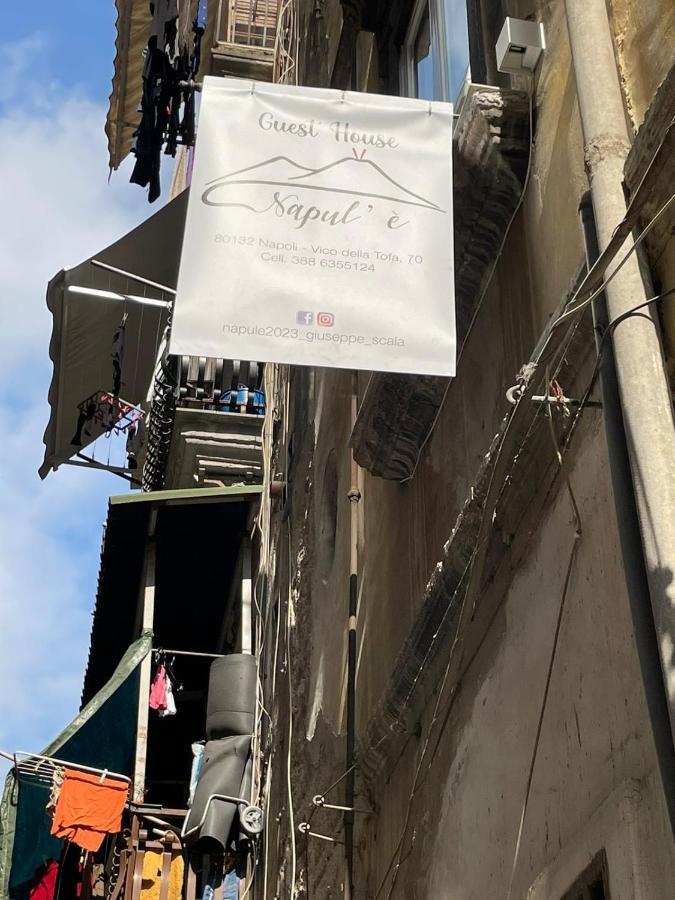 Guest House Napul'E Napoli Bagian luar foto